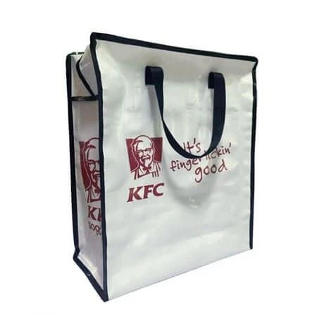 KFC pp woven promotional zipper bag (2)